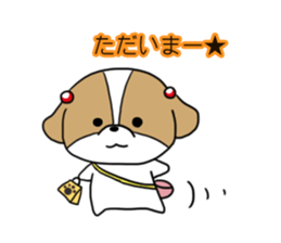 Playful cute Shih Tzu sticker sticker #3857996