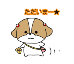 Playful cute Shih Tzu sticker sticker #3857996