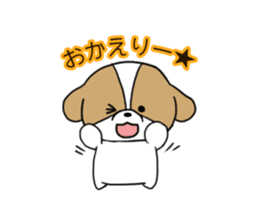 Playful cute Shih Tzu sticker sticker #3857998