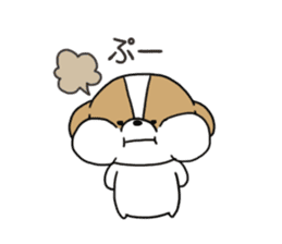 Playful cute Shih Tzu sticker sticker #3858006