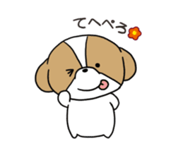 Playful cute Shih Tzu sticker sticker #3858009