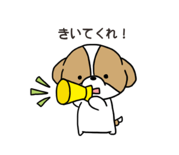 Playful cute Shih Tzu sticker sticker #3858014