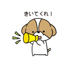 Playful cute Shih Tzu sticker sticker #3858014