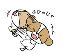 Playful cute Shih Tzu sticker sticker #3858015