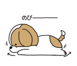 Playful cute Shih Tzu sticker sticker #3858018