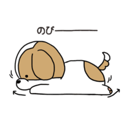 Playful cute Shih Tzu sticker sticker #3858018