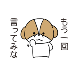 Playful cute Shih Tzu sticker sticker #3858019