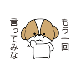Playful cute Shih Tzu sticker sticker #3858019