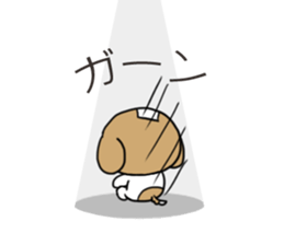 Playful cute Shih Tzu sticker sticker #3858020