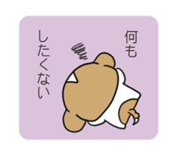 Playful cute Shih Tzu sticker sticker #3858024