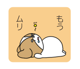 Playful cute Shih Tzu sticker sticker #3858026