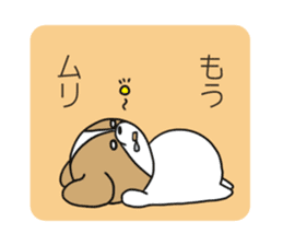 Playful cute Shih Tzu sticker sticker #3858026