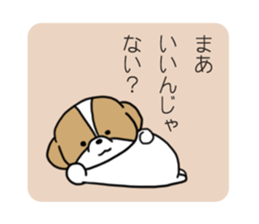 Playful cute Shih Tzu sticker sticker #3858027