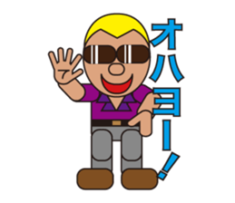 People who are original_3 sticker #3858031