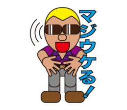 People who are original_3 sticker #3858032