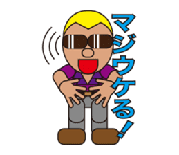 People who are original_3 sticker #3858032