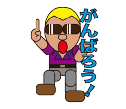 People who are original_3 sticker #3858033