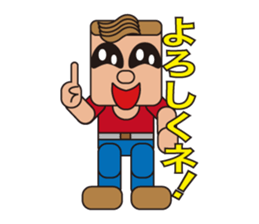 People who are original_3 sticker #3858037