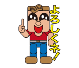 People who are original_3 sticker #3858037