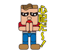 People who are original_3 sticker #3858038