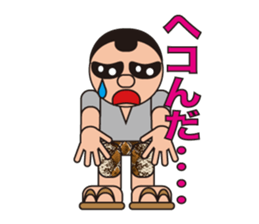 People who are original_3 sticker #3858040