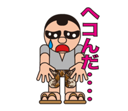 People who are original_3 sticker #3858040