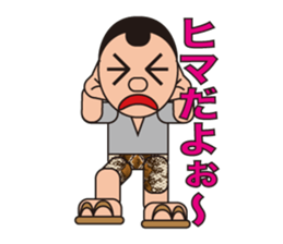 People who are original_3 sticker #3858041