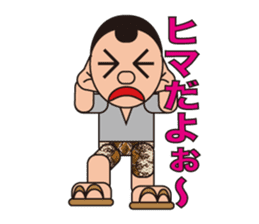 People who are original_3 sticker #3858041