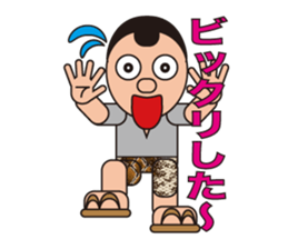 People who are original_3 sticker #3858042