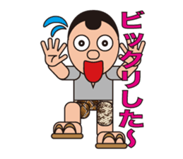 People who are original_3 sticker #3858042