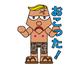 People who are original_3 sticker #3858044