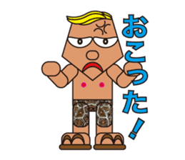 People who are original_3 sticker #3858044