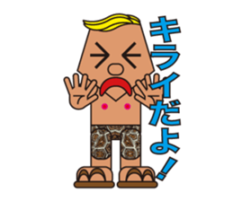 People who are original_3 sticker #3858046