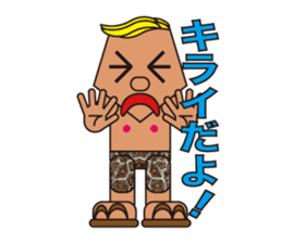 People who are original_3 sticker #3858046