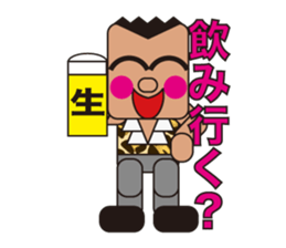 People who are original_3 sticker #3858048