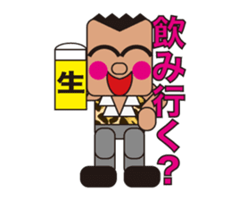 People who are original_3 sticker #3858048