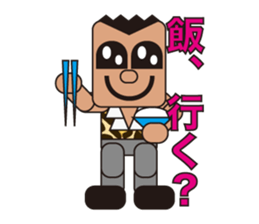 People who are original_3 sticker #3858049