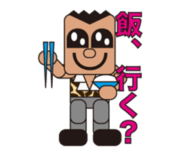 People who are original_3 sticker #3858049