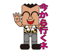 People who are original_3 sticker #3858050