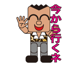 People who are original_3 sticker #3858050