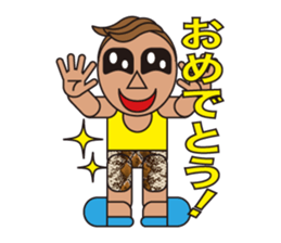 People who are original_3 sticker #3858051