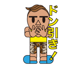 People who are original_3 sticker #3858054