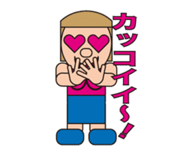 People who are original_3 sticker #3858055