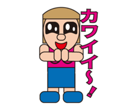 People who are original_3 sticker #3858056