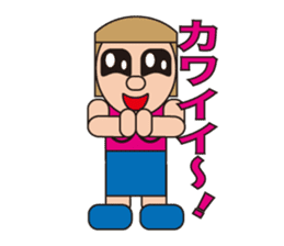 People who are original_3 sticker #3858056