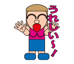 People who are original_3 sticker #3858057