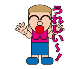 People who are original_3 sticker #3858057