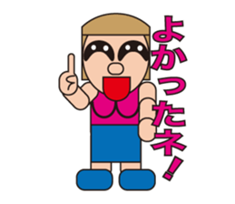 People who are original_3 sticker #3858058