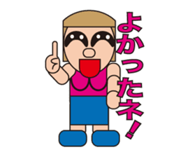 People who are original_3 sticker #3858058