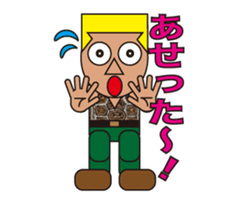 People who are original_3 sticker #3858059